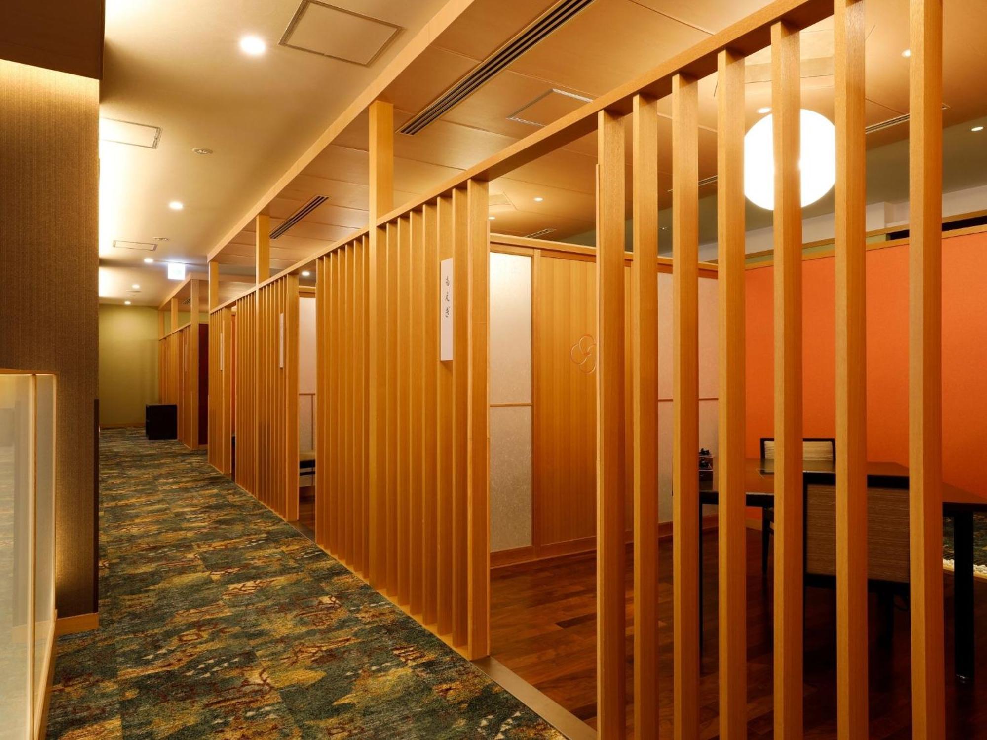 Arima Hot Spring Ryokan Hanamusubi Kobe Exterior photo
